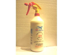 中山雅洁日用品厂 专业打造优质日用百货