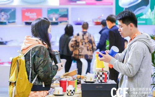 2024年上海日用百货展 引领厨房、餐厅、个护日化与家居潮流