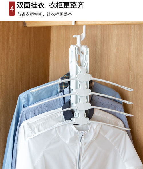 创意收纳神器 抖音同款日用小百货，宿舍与家庭生活的智能化升级