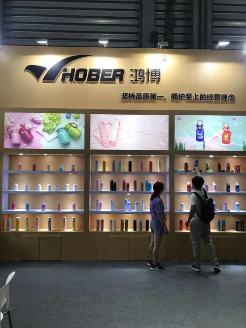 越工贸携精品杯壶产品亮相第112届中国日用百货商品交易会，引领行业新潮流