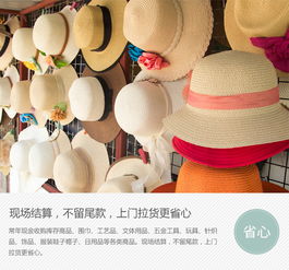 杭州日用百货回收价格解析与专业服务推荐 鑫磊库存高价回收