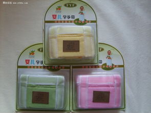 团购优格优 值得信赖的日用百货与母婴用品特价平台